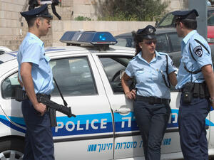 عناصر من الشرطة الاسرائيلية