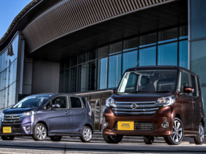Joint Venture Between Nissan And Mitsubishi Motors Marks 10 Years