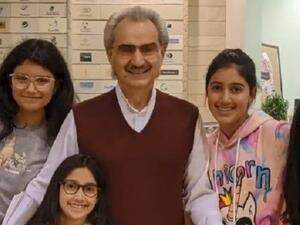  Not So Princessy! Topless Prince Al-Waleed bin Talal Greeted by His Granddaughter's Foot.. Watch