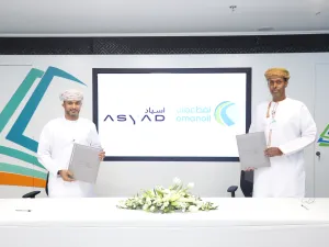 شركة النفط العُمانية للتسويق تُبرم اتفاقية مع مجموعة أسياد لتوفير خدمات تزويد السفن بالوقود