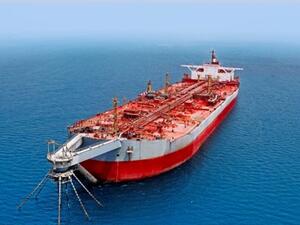 Twitter The giant tanker is one of the world’s biggest ships at 360 metres long and 70 metres wide, built in 1976 and called Esso Japan, later renamed as the FSO Safer. Since 1988, it has been anchored off the coast of Yemen in the southern Red Sea as a Floating Storage and Offload unit. Since 2014,