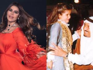 Saudi Royal Wedding: Ahlam Debunks This Picture of Bride Princess Hassa, Daughter of King Salman