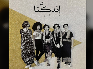 INDKNA is a group of Yemeni and Yemeni-American artists and songwriters who offer alternative and empowering narratives for Yemeni women and minorities.