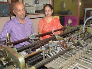 Managing Editor and publisher of Sudharma with the printing staff