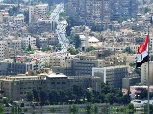 العاصمة دمشق