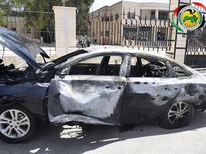 تفجير في درعا