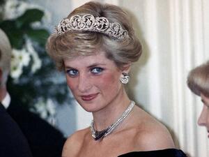 الأميرة ديانا 