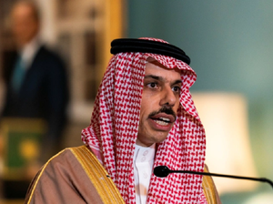 فيصل بن فرحان