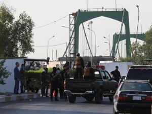 المنطقة الخضراء