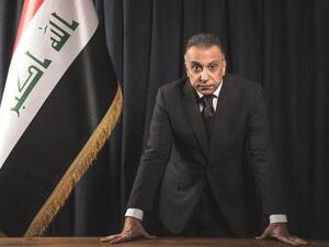 مصطفى الكاظمي