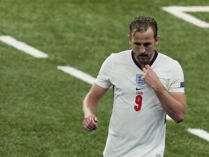 Harry Kane (Photo: AFP)