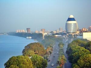 العاصمة الخرطوم