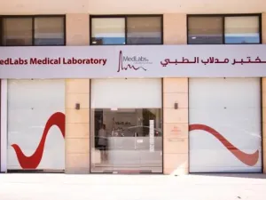 عشرة أعوام من تميّز مجموعة مختبرات "مدلاب"  وجائزة الملك عبد الله الثاني للتميّز