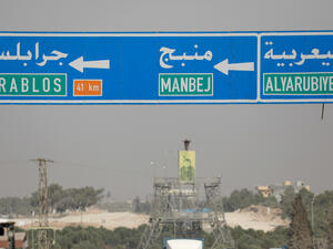 مدينة منبج شمال سوريا