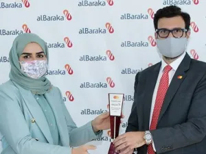 بنك البركة الإسلامي يحصد جائزتين مرموقتين نظير تصميم بطاقة ماستركارد الائتمانية