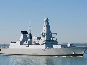 مدمرة بريطانية