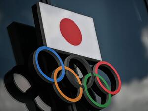(AFP File Photo)  Japan - Olympics