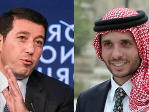 الأمير حمزة وباسم عوض الله