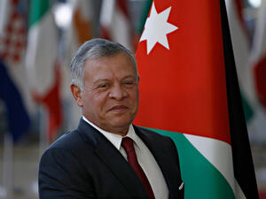 Jordan King ended the current session of parliament