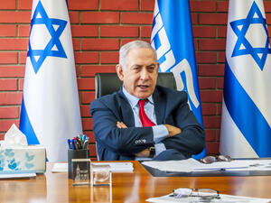 The Palestinian Foreign Ministry accused Netanyahu of  inflame the situation in Jerusalem to save his political career.