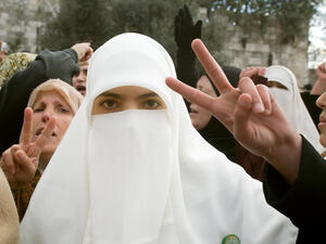 Demonstration against war in Gaza strip at Old City, Jerusalem, Israel