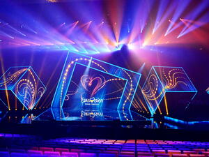 Logo Eurovision 2017 national selection during the Eurovision-2017