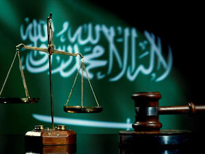 القضاء في السعودية