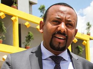 رئيس الوزراء الإثيوبي آبي أحمد