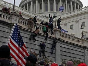 اقتحام الكونغرس