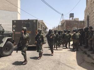 الضفه الغربيه