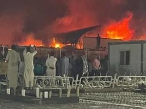 جانب من الحريق