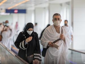 حج 2021