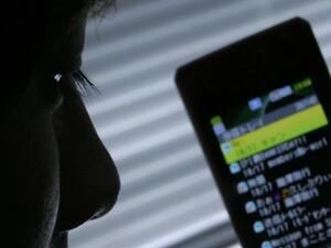 حكومات تتجسّس على سياسيين ومعارضين وصحافيين وأكاديميين