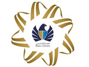 Dubai Customs completes 2nd phase of Innovation League 2021