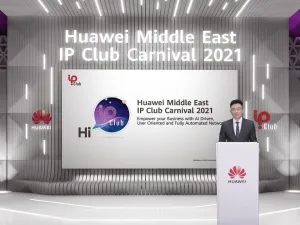 ملتقى هواوي لنادي بروتوكول الانترنت 2021 يناقش مستقبل تكنولوجيا الشبكات الذكية ودورها في تعزيز التحول الرقمي في دول المنطقة