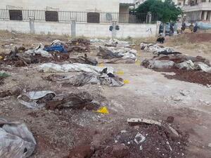 مقبرة جماعية في محيط عفرين