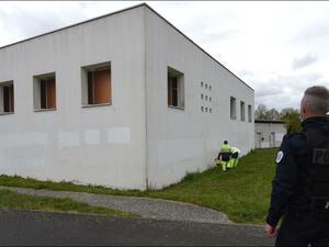 عبارات معادية للإسلام على جدار معهد إسلامي بفرنسا