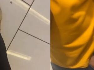 متحرش أبها