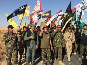 مليشيات عراقية ايرانية