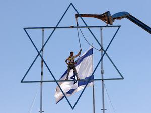 87 Palestinians injured by Israeli forces in West Bank