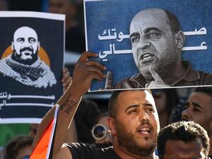 multiple crises are faced by the Palestinian Authority