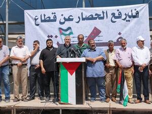Human Rights Watch claims that Israel committed war crimes while fighting with Hamas 
