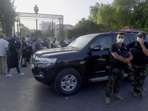 funding and anonymous donations to the Islamist Ennahda political party to be probed