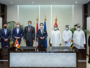 MoF Signs a Protocol to Amend the Agreement for the Avoidance of Double Taxation with Austria