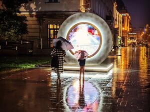 pOrtal: A Bridge to the United Planet