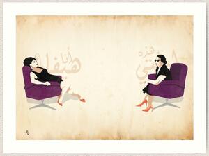 Umm Kulthum VS Haifa Wehbe !