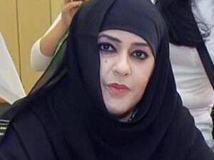 سلوى المطيري