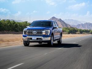 With Class-Leading Levels of Power, Capability and Technology, the 2021 F-150 Offers Owners Exceptional Performance and Value