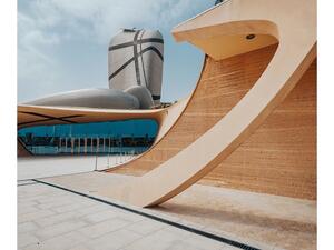 The King Abdulaziz Center for World Culture 