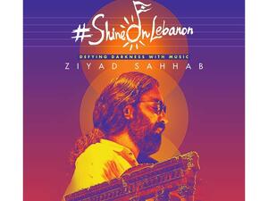 A skillful oudist or Awad as they say in Arabic, @ziyadsahhab accompanied by fellow musicians, will hold his experimental performance at Ain Horsche’s Roman temple through the lens of @eliemrizk.